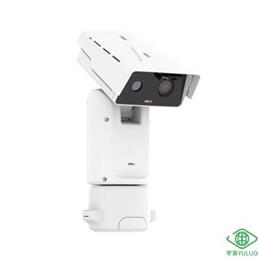 AXIS Q8741-E 網(wǎng)絡(luò)云臺一體機(jī)Bispectral PTZ Network Camera